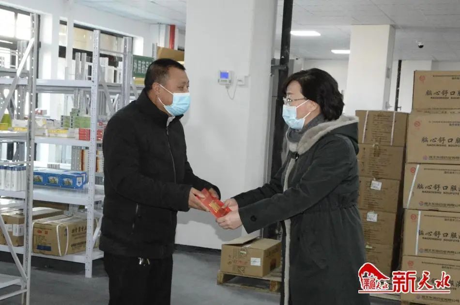 微信图片_20230111110547.jpg 微信图片_20230111110547.jpg