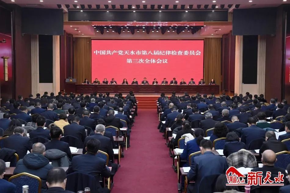 微信图片_20230214094836.jpg 微信图片_20230214094836.jpg