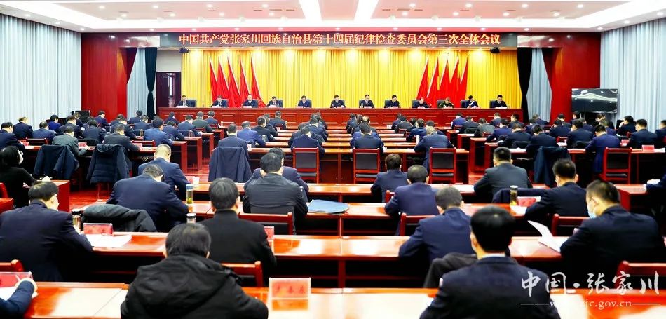 微信图片_20230220110735.jpg 微信图片_20230220110735.jpg