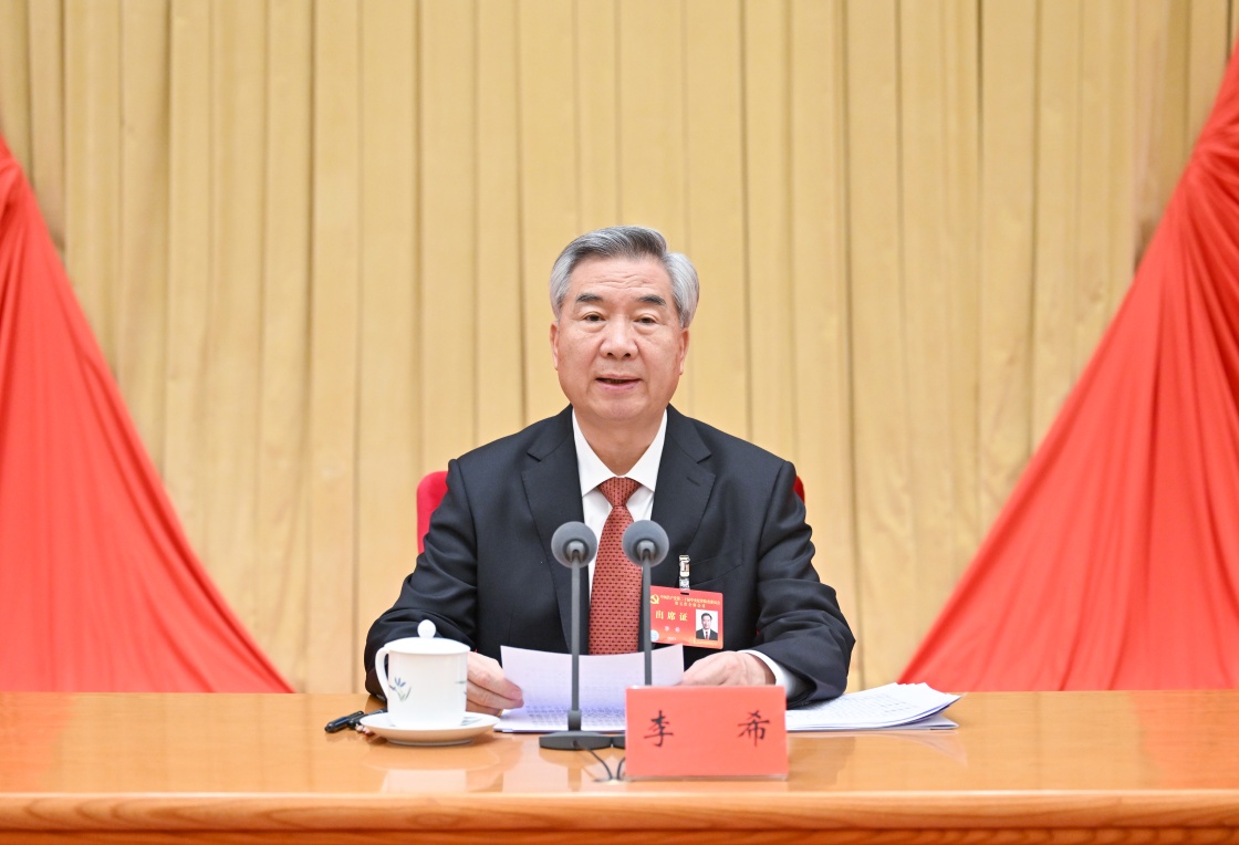 9c20e93715f4cb5d25c47d4562776391_W020260114575051434330.jpeg 9c20e93715f4cb5d25c47d4562776391_W020260114575051434330.jpeg